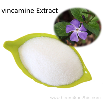 Buy online CAS1617-90-9 vincamine Extract ingredients powder